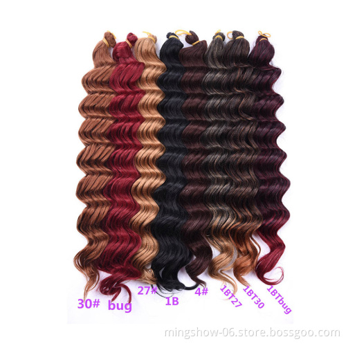 Synthetic Hair Braids Crochet Hair Curly Braiding Ombre deep wave Hair Extensions HairPieces